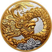 Canada 50 Dollars Heavenly Dragon 2023 SN coin reverse Canada 50 Dollars Heavenly Dragon 2023 SN coin reverse