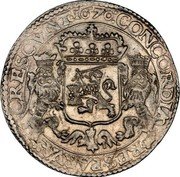 Netherlands Ducaton (Rider Piedfort) CONCORDIA RES PARVAE CRESCVNT 1670 coin reverse Netherlands Ducaton (Rider Piedfort) CONCORDIA RES PARVAE CRESCVNT 1670 coin reverse