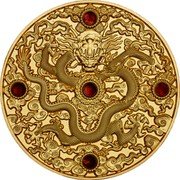 Niue Five Dollars (Chinese Qing Dynasty)  coin reverse Niue Five Dollars (Chinese Qing Dynasty)  coin reverse