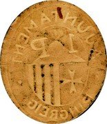 Spain 1 Peseta (Puigreig)  coin reverse Spain 1 Peseta (Puigreig)  coin reverse