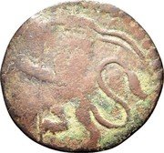 Italy 1 Quattrino (Bologna Coinage)  coin obverse Italy 1 Quattrino (Bologna Coinage)  coin obverse