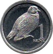 Samoa 1 Sene (Many-colored Fruit Dove) 1 SENE coin reverse