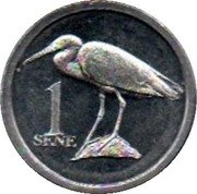 Samoa 1 Sene (Pacific Reef Heron) 1 SENE coin reverse