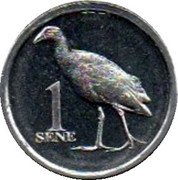 Samoa 1 Sene (Purple Swamp Hen) 1 SENE coin reverse