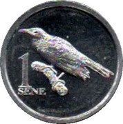 Samoa 1 Sene (Samoan Starling) 1 SENE coin reverse Samoa 1 Sene (Samoan Starling) 1 SENE coin reverse