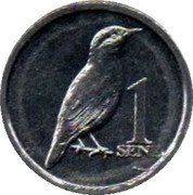 Samoa 1 Sene (Samoan Triller) 1 SENE coin reverse Samoa 1 Sene (Samoan Triller) 1 SENE coin reverse