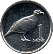 Samoa 1 Sene (Tooth-Billed Pigeon) 1 SENE coin reverse Samoa 1 Sene (Tooth-Billed Pigeon) 1 SENE coin reverse