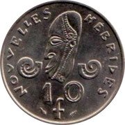 Vanuatu 10 Francs Mask 1975 KM# 2.2 NOUVELLES HÉBRIDES 10 F coin reverse