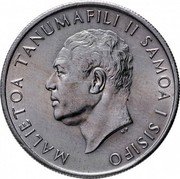 Samoa 10 Sene Tanumafili II 1967 KM# 4 MALIETOA TANUMAFILI II SAMOA I SISIFO HP coin obverse Samoa 10 Sene Tanumafili II 1967 KM# 4 MALIETOA TANUMAFILI II SAMOA I SISIFO HP coin obverse