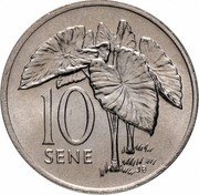Samoa 10 Sene Tanumafili II 1974 KM# 15 10 SENE JB coin reverse Samoa 10 Sene Tanumafili II 1974 KM# 15 10 SENE JB coin reverse