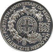 Samoa 10 Tala 40th Anniversary of the Accession of Queen Elizabeth II 1992 Proof KM# 109 H.M. QUEEN ELIZABETH FORTIETH ANNIVERSARY OF REIGN 1952 1992 coin reverse Samoa 10 Tala 40th Anniversary of the Accession of Queen Elizabeth II 1992 Proof KM# 109 H.M. QUEEN ELIZABETH FORTIETH ANNIVERSARY OF REIGN 1952 1992 coin reverse
