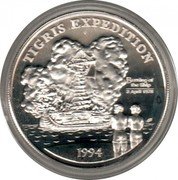 Samoa 10 Tala Tigris. Burning Tigris 1994 Proof KM# 95 TIGRIS EXPEDITION 1994 coin reverse Samoa 10 Tala Tigris. Burning Tigris 1994 Proof KM# 95 TIGRIS EXPEDITION 1994 coin reverse