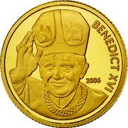 Samoa 10 Tala Tanumafili II Pope Benedict XVI 2006 Proof KM# 164 BENEDICT XVI 2006 coin reverse Samoa 10 Tala Tanumafili II Pope Benedict XVI 2006 Proof KM# 164 BENEDICT XVI 2006 coin reverse