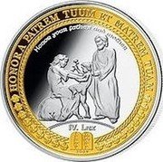 Samoa 10 Tala Fourth Commandment 2009 Proof KM# 198 2009 HONORA PATREM TUUM ET MATREM TUAM HONOUR YOUR FATHER AND MOTHER IV. LEX coin reverse Samoa 10 Tala Fourth Commandment 2009 Proof KM# 198 2009 HONORA PATREM TUUM ET MATREM TUAM HONOUR YOUR FATHER AND MOTHER IV. LEX coin reverse