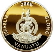 Vanuatu 10 Vatu Delias Sagessa 2006 KM# 50 RIPABLIK 2006 BLONC VANUATU LONG GOD YUMI STANAP coin obverse Vanuatu 10 Vatu Delias Sagessa 2006 KM# 50 RIPABLIK 2006 BLONC VANUATU LONG GOD YUMI STANAP coin obverse