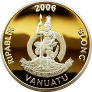 Vanuatu 10 Vatu Papilio Toboroi 2006 KM# 45 2006 RIPABLIK BLONG VANUATU LONG GOD YUMI STANAP coin obverse Vanuatu 10 Vatu Papilio Toboroi 2006 KM# 45 2006 RIPABLIK BLONG VANUATU LONG GOD YUMI STANAP coin obverse