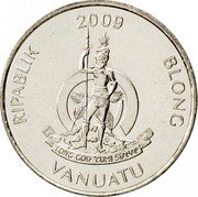 Vanuatu 10 Vatu Crab 2009 KM# 6 RIPABLIK BLONG VANUATU 1999 LONG GOD YUMI STANAP coin obverse Vanuatu 10 Vatu Crab 2009 KM# 6 RIPABLIK BLONG VANUATU 1999 LONG GOD YUMI STANAP coin obverse