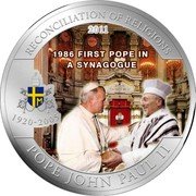 Vanuatu 10 Vatu Pope John Paul II First Visit to a Synagogue 2011 Proof KM# 66 RECONCILLIATION OF RELIGION 2011 POPE JOHN PAUL II 1986 FIRST POPE IN A SYNAGOGUE 1920-2005 coin reverse Vanuatu 10 Vatu Pope John Paul II First Visit to a Synagogue 2011 Proof KM# 66 RECONCILLIATION OF RELIGION 2011 POPE JOHN PAUL II 1986 FIRST POPE IN A SYNAGOGUE 1920-2005 coin reverse