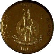 Vanuatu 10 Vatu (Brihadeeswarar Temple in Thanjavur) LONG GOD YUMI STANAP RIPABLIK BLONG VANUATU 2016 coin obverse Vanuatu 10 Vatu (Brihadeeswarar Temple in Thanjavur) LONG GOD YUMI STANAP RIPABLIK BLONG VANUATU 2016 coin obverse