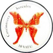 Vanuatu 10 Vatu (Coscinocera Hercules) COSCINOCERA HERCULES 10 VATU CCC coin reverse Vanuatu 10 Vatu (Coscinocera Hercules) COSCINOCERA HERCULES 10 VATU CCC coin reverse