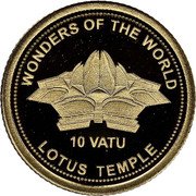 Vanuatu 10 Vatu Lotus Temple in New Delhi 2015 Proof WONDERS OF THE WORLD LOTUS TEMPLE 10 VATU coin reverse Vanuatu 10 Vatu Lotus Temple in New Delhi 2015 Proof WONDERS OF THE WORLD LOTUS TEMPLE 10 VATU coin reverse