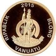 Vanuatu 10 Vatu Pompeii 2015  Proof RIPABLIK 2015 BLONG LONG GOD YUMI STANAP VANUATU coin obverse
