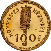 Vanuatu 100 Francs New Hebrides. Piedfort with Essai 1966  R·JOLY (with dot) KM# PE2 NOUVELLES HÉBRIDES 100F coin reverse Vanuatu 100 Francs New Hebrides. Piedfort with Essai 1966  R·JOLY (with dot) KM# PE2 NOUVELLES HÉBRIDES 100F coin reverse