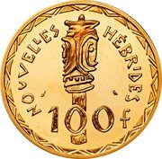 Vanuatu 100 Francs (New Hebrides. Piedfort with Essai) KM# PE11 NOUVELLES HÉBRIDES 100F coin reverse Vanuatu 100 Francs (New Hebrides. Piedfort with Essai) KM# PE11 NOUVELLES HÉBRIDES 100F coin reverse