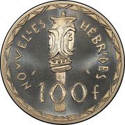 Vanuatu 100 Francs New Hebrides. Piedfort with Essai 1966  KM# PE1 NOUVELLES HÉBRIDES 100F coin reverse Vanuatu 100 Francs New Hebrides. Piedfort with Essai 1966  KM# PE1 NOUVELLES HÉBRIDES 100F coin reverse