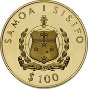 Samoa 100 Tala Olympic Games. Weightlifter 1976 Proof KM# 23 SAMOA I SISIFO $ 100 FA'AVAE I LE ATUA SAMOA coin obverse Samoa 100 Tala Olympic Games. Weightlifter 1976 Proof KM# 23 SAMOA I SISIFO $ 100 FA'AVAE I LE ATUA SAMOA coin obverse