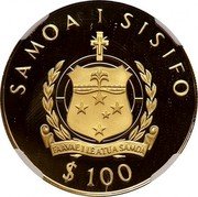 Samoa 100 Tala XI Commonwealth Games 1978 Proof KM# 31 SAMOA I SISIFO FA'AVAE I LE ATUA SAMOA $ 100 coin obverse Samoa 100 Tala XI Commonwealth Games 1978 Proof KM# 31 SAMOA I SISIFO FA'AVAE I LE ATUA SAMOA $ 100 coin obverse