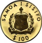 Samoa 100 Tala 200th Anniversary of the Death of Captain James Cook 1979 Proof KM# 34 SAMOA I SIFIO FA'AVAE I LE ATUA SAMOA $ 100 coin obverse
