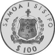 Samoa 100 Tala Governor Wilhelm Solf 1980 KM# 42 SAMOA I SISIFO $100 FA'AVAE I LE ATUA SAMOA coin obverse