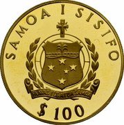 Samoa 100 Tala America's Cup Race 1987 Proof KM# 68 SAMOA I SISIFO $ 100 coin obverse Samoa 100 Tala America's Cup Race 1987 Proof KM# 68 SAMOA I SISIFO $ 100 coin obverse