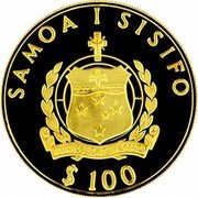 Samoa 100 Tala Save the Children Fund 1990 Proof KM# 81 SAMOA I SISIFO $100 FA'AVAE I LE ATUA SAMOA coin obverse Samoa 100 Tala Save the Children Fund 1990 Proof KM# 81 SAMOA I SISIFO $100 FA'AVAE I LE ATUA SAMOA coin obverse