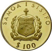 Samoa 100 Tala RA Expeditions 1991 Proof KM# 84 SAMOA I SISIFO FA'AVAE I LE ATUA SAMOA $ 100 coin obverse Samoa 100 Tala RA Expeditions 1991 Proof KM# 84 SAMOA I SISIFO FA'AVAE I LE ATUA SAMOA $ 100 coin obverse