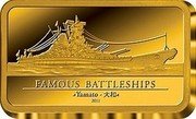 Samoa 100 Tala Battleship Yamato 2011 Proof KM# 224 FAMOUS BATTLESHIPS YAMATO 2011 coin reverse