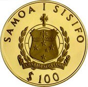 Samoa 100 Tala Commonwealth Games. Javelin Throwing 1982 Proof KM# 52 SAMOA I SISIFO $100 FA'AVAE I LE ATUA SAMOA coin obverse Samoa 100 Tala Commonwealth Games. Javelin Throwing 1982 Proof KM# 52 SAMOA I SISIFO $100 FA'AVAE I LE ATUA SAMOA coin obverse