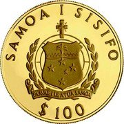 Samoan 100 Tala 1981 coins | coinscatalog.NET
