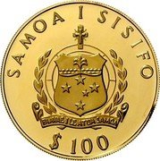 Samoa 100 Tala Robert Louis Stevenson ND Proof KM# 126 SAMOA I SISIFO FA'AVAE I LE ATUA SAMOA $ 100 coin obverse
