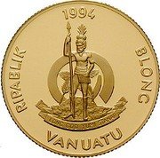 Vanuatu 100 Vatu Kingfisher 1994 Proof KM# 23 RIPABLIK 1994 BLONG VANUATU LONG GOD YUMI STANAP coin obverse Vanuatu 100 Vatu Kingfisher 1994 Proof KM# 23 RIPABLIK 1994 BLONG VANUATU LONG GOD YUMI STANAP coin obverse