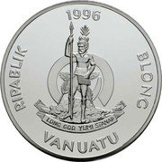 Vanuatu 100 Vatu The Resolution Ship 1996 Proof KM# 34 1996 RIPABLIK BLONG VANUATU LONG GOD YUMI STANAP coin obverse Vanuatu 100 Vatu The Resolution Ship 1996 Proof KM# 34 1996 RIPABLIK BLONG VANUATU LONG GOD YUMI STANAP coin obverse