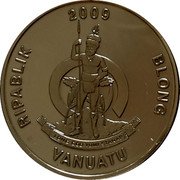 Vanuatu 100 Vatu (New Bank Building) RIPABLIK 2009 BLONG VANUATU LONG GOD YUMI STANAP coin obverse Vanuatu 100 Vatu (New Bank Building) RIPABLIK 2009 BLONG VANUATU LONG GOD YUMI STANAP coin obverse