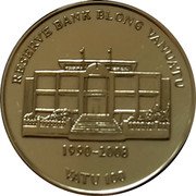 Vanuatu 100 Vatu (New Bank Building) RESERVE BANK BLONG VANUATU 1990-2008 VATU 100 coin reverse Vanuatu 100 Vatu (New Bank Building) RESERVE BANK BLONG VANUATU 1990-2008 VATU 100 coin reverse