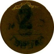 Spain 2 Pesetas (Falset) 2 PESSETES coin reverse