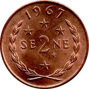 Samoa 2 Sene Tanumafili II 1967 KM# 2 1967 SE 2 NE coin reverse Samoa 2 Sene Tanumafili II 1967 KM# 2 1967 SE 2 NE coin reverse