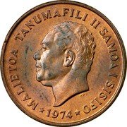 Samoa 2 Sene Tanumafili II 1974 KM# 13 MALIETOA TANUMAFILI II SAMOA I SISIFO 1974 coin obverse Samoa 2 Sene Tanumafili II 1974 KM# 13 MALIETOA TANUMAFILI II SAMOA I SISIFO 1974 coin obverse