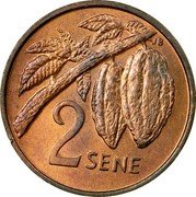 Samoa 2 Sene Tanumafili II 1974 KM# 13 2 SENE JB coin reverse Samoa 2 Sene Tanumafili II 1974 KM# 13 2 SENE JB coin reverse
