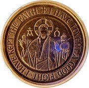 Samoa 2 Tala (Alpha & Omega) I HAVE FOVGHT A GOOD FIGHT I HAVE KEPT THE FAITH coin reverse Samoa 2 Tala (Alpha & Omega) I HAVE FOVGHT A GOOD FIGHT I HAVE KEPT THE FAITH coin reverse