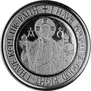 Samoa 2 Tala (Elizabeth II - Alpha & Omega) I HAVE FOUGHT A GOOD FIGHT I HAVE KEPT THE FAITH coin reverse Samoa 2 Tala (Elizabeth II - Alpha & Omega) I HAVE FOUGHT A GOOD FIGHT I HAVE KEPT THE FAITH coin reverse